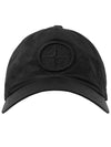 Nylon Metal 6-Panel Cap Black - STONE ISLAND - BALAAN 1