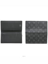 men s wallet - LOUIS VUITTON - BALAAN 9