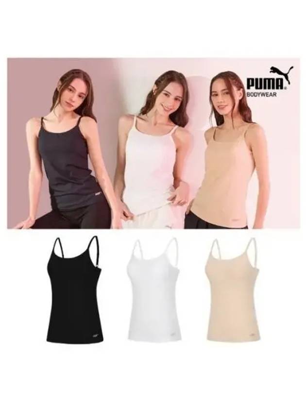 Women s dry cell ribbed bra top black ivory beige 3 piece set - PUMA - BALAAN 1