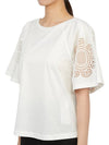 Armenia T-shirt White - MAX MARA - BALAAN 5