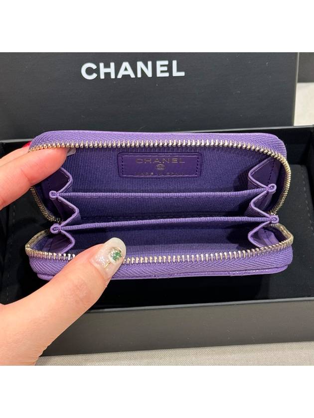 Wallet Caviar Skin Zipper Coin Purse Gold Purple Lilac - CHANEL - BALAAN 5