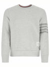 Classic Loopback Terry Tonal 4-Bar Relaxed Fit Crewneck Sweatshirt Pale Grey - THOM BROWNE - BALAAN 2