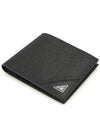 Vitello Triangle Logo Half Wallet Black - PRADA - BALAAN 5