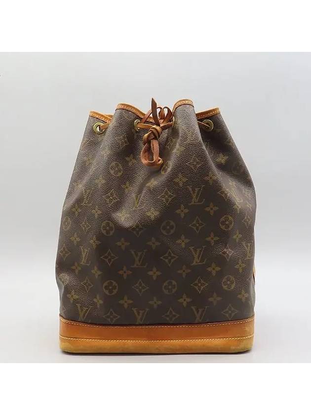 M42224 Monogram Canvas Noe Shoulder Bag - LOUIS VUITTON - BALAAN 2