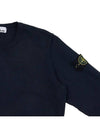 Brushed Cotton Fleece Garment Dyed Crewneck Sweatshirt Navy - STONE ISLAND - BALAAN 5