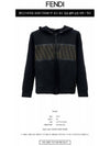 FF Logo Zip Up Hoodie Black - FENDI - BALAAN 3