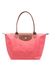 Le Pliage Original Medium Tote Bag Pink - LONGCHAMP - BALAAN 1