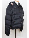 Diagonal armband hooded padded jacket 3 100 - THOM BROWNE - BALAAN 7