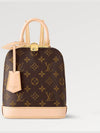 Alma Monogram Backpack Brown - LOUIS VUITTON - BALAAN 3