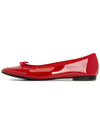 Cendrillon Sole Rubber Ballerina Red - REPETTO - BALAAN 5