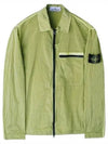 Nylon Metal Econyl Regenerated Zip-Up Jacket Yellow - STONE ISLAND - BALAAN 2