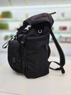 Nylon Saffiano Backpack 2VZ135 - PRADA - BALAAN 3