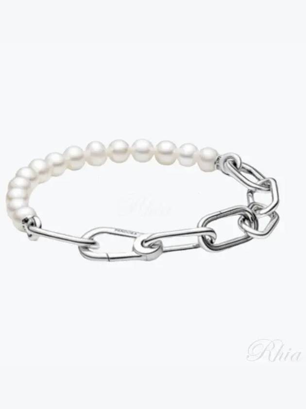 Mi Freshwater Cultured Pearl Bracelet Silver - PANDORA - BALAAN 2