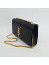 Kate Monogram Small Cross Bag Black - SAINT LAURENT - BALAAN 3