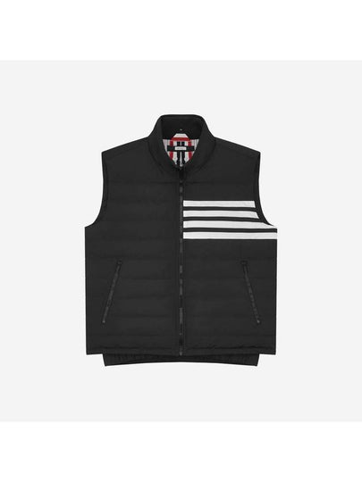 4 Bar Poly Twill Down Vest Charcoal - THOM BROWNE - BALAAN 2