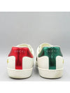 Smith Market 452502 Sneakers Men s Shoes - GUCCI - BALAAN 4