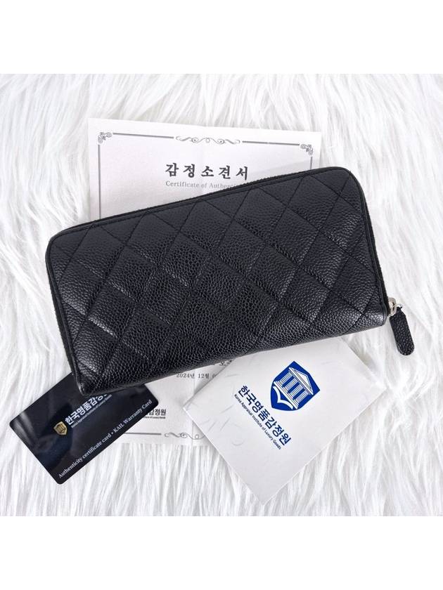 Caviar Zipper Women s Long Wallet Black - CHANEL - BALAAN 4