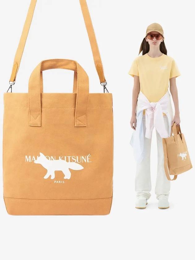 Fox Print Canvas Tote Bag Camel - MAISON KITSUNE - BALAAN.