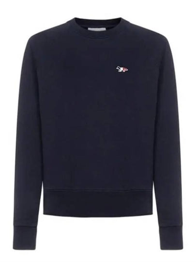 Tricolor Fox Patch Adjusted Sweatshirt Navy - MAISON KITSUNE - BALAAN 2