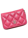 Classic Grained Shiny Calfskin Zipped Coin Wallet Pink - CHANEL - BALAAN 5