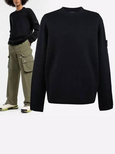 Shadow Project Wappen Patch Knit Top Navy - STONE ISLAND - BALAAN 2