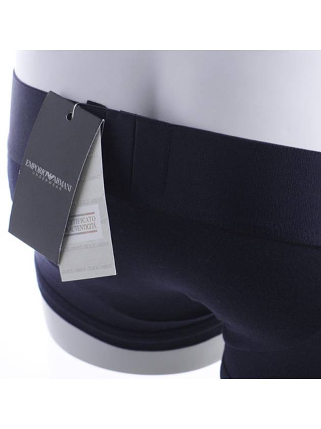 Men's Armani Briefs Men's Draw Big Band EA 718 Navy - EMPORIO ARMANI - BALAAN 5