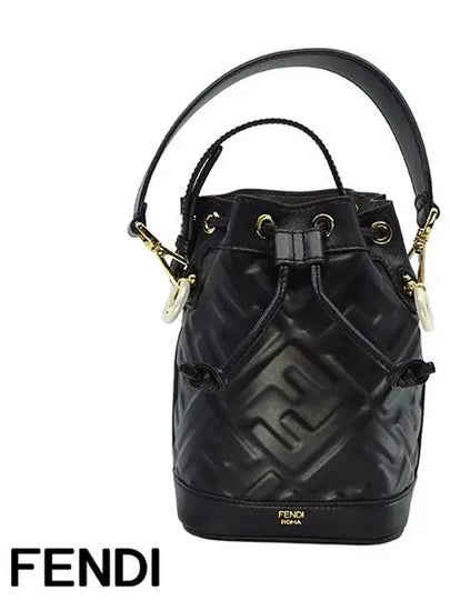 Mon Tresor FF Motif Leather Mini Bag Black - FENDI - BALAAN 2