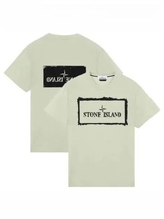 Stencil One Logo Short Sleeve T-Shirt Light Green - STONE ISLAND - BALAAN 2