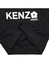 Bokeh Flower 2 0 Sweatshirt Black - KENZO - BALAAN 11