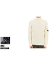 Men's Logo Rib Wool Turtleneck White - CP COMPANY - BALAAN 3