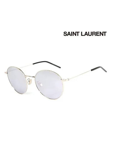 Round Metal Sunglasses Silver - SAINT LAURENT - BALAAN 1