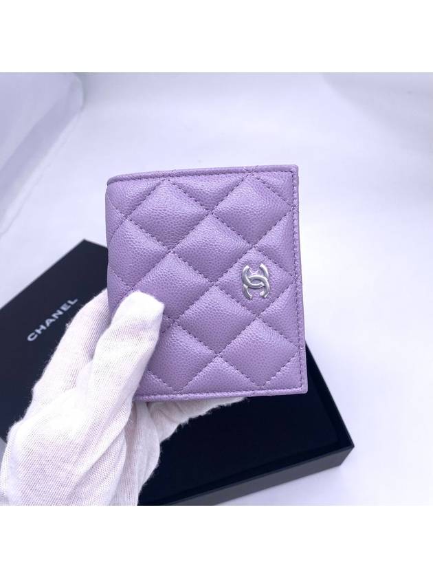 CC Logo Shiny Grained Calfskin Half Wallet Lilac - CHANEL - BALAAN 10