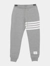 Women's Engineer 4 Bar Cotton Loopback Knit Track Pants Grey - THOM BROWNE - BALAAN 4