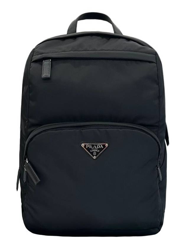 Re Nylon Backpack 2VZ1042DMG - PRADA - BALAAN 1