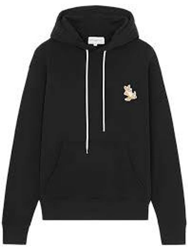 Chillax Fox Patch Classic Hoodie Black - MAISON KITSUNE - BALAAN 2