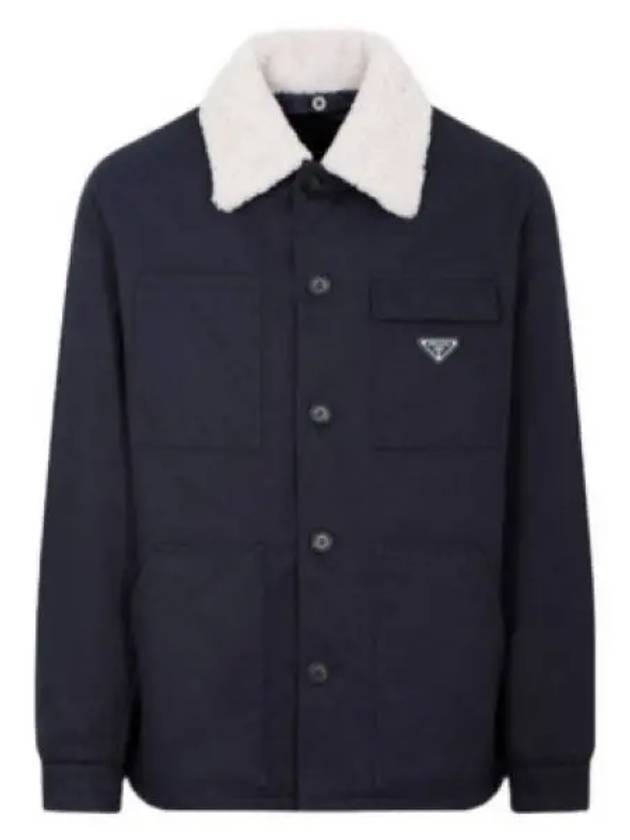 Triangle Logo Shearling Collar Jacket Navy - PRADA - BALAAN 2