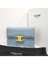 Soiree Shiny Calfskin Cluth Bag California Blue - CELINE - BALAAN 3