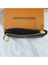 Monogram Key Pouch Brown - LOUIS VUITTON - BALAAN 5