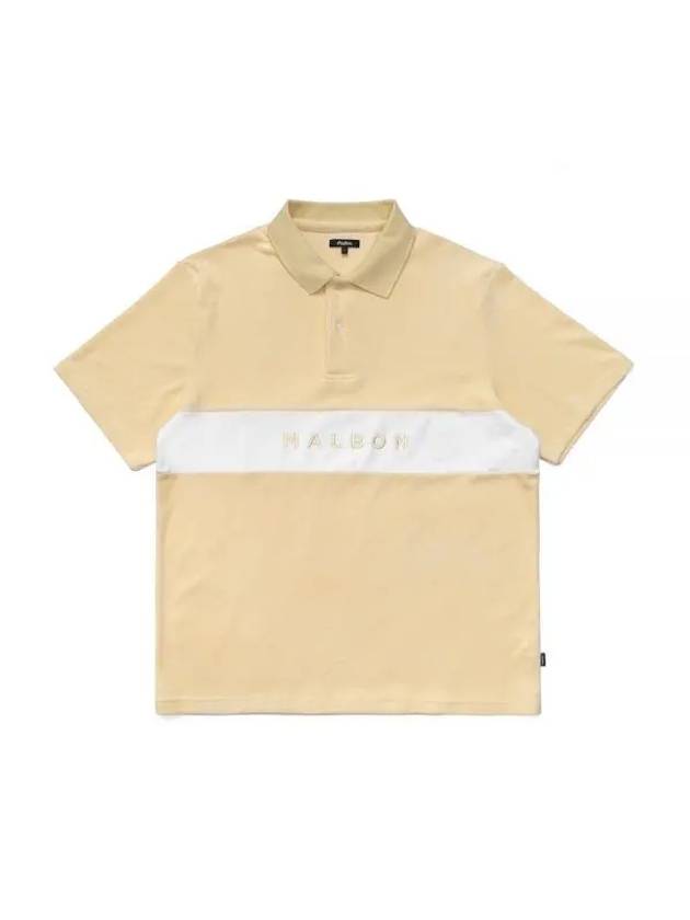 Bermuda Collection Terry Polo T-Shirt BEIGE M3313LTS03BEI - MALBON GOLF - BALAAN 1