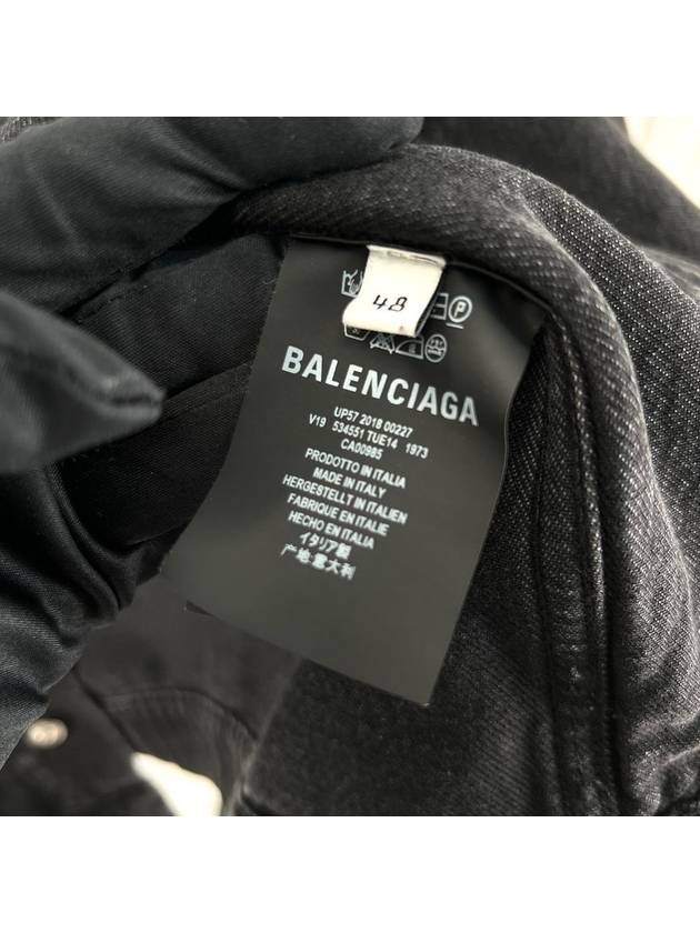 Wave logo embroided denim jacket - BALENCIAGA - BALAAN 6