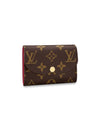 Rosalie Coin Purse Monogram Card Wallet Fuchsia - LOUIS VUITTON - BALAAN 2