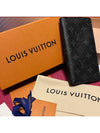 Brazza Wallet Monogram Eclipse - LOUIS VUITTON - BALAAN 3