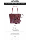 Anjou Mini Anjou Tote Bag Burgundy - GOYARD - BALAAN 3