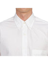 Men's Grosgrain Placket Solid Poplin Long Sleeve Shirt White - THOM BROWNE - BALAAN 10