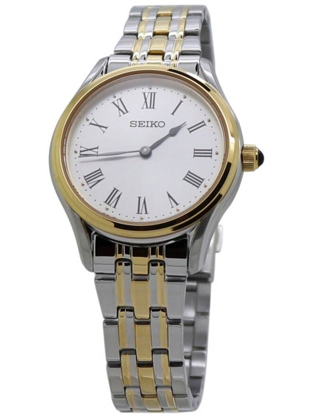 Seiko Quartz White Dial Two-tone Ladies Watch SWR070P1 - SEIKO - BALAAN 1