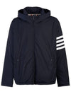 Poly Twill 4-bar Down Filled Hooded Jacket Navy - THOM BROWNE - BALAAN 2