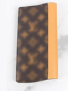 This Is Not Monogram Brazza Wallet Long - LOUIS VUITTON - BALAAN 3