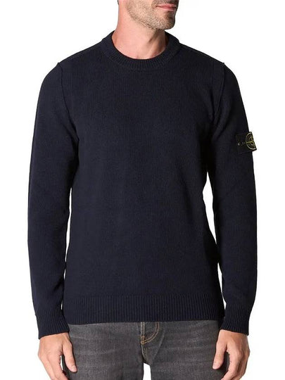 Logo Patch Lambswool Crewneck Knit Top Navy - STONE ISLAND - BALAAN 2