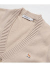 Baby Fox Patch Cosy Cardigan Beige - MAISON KITSUNE - BALAAN 4