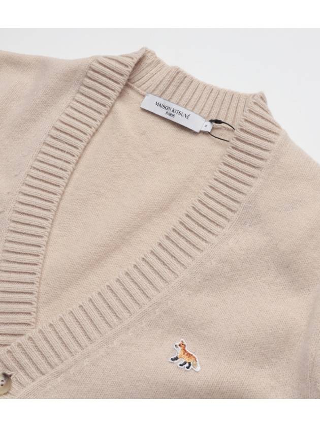 Baby Fox Patch Cosy Cardigan Beige - MAISON KITSUNE - BALAAN 4